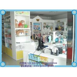 广州市婴儿服饰用品批发 婴儿服饰用品供应 婴儿服饰用品厂家 