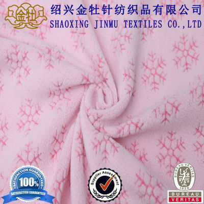 Promotional Fleece Make, Buy Fleece Make Promotion Products at Low Price on Alibaba.com